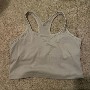 Gray Sports Bra